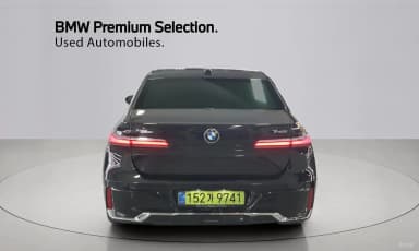 7 Series (G70)