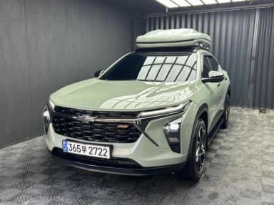 Trax Crossover