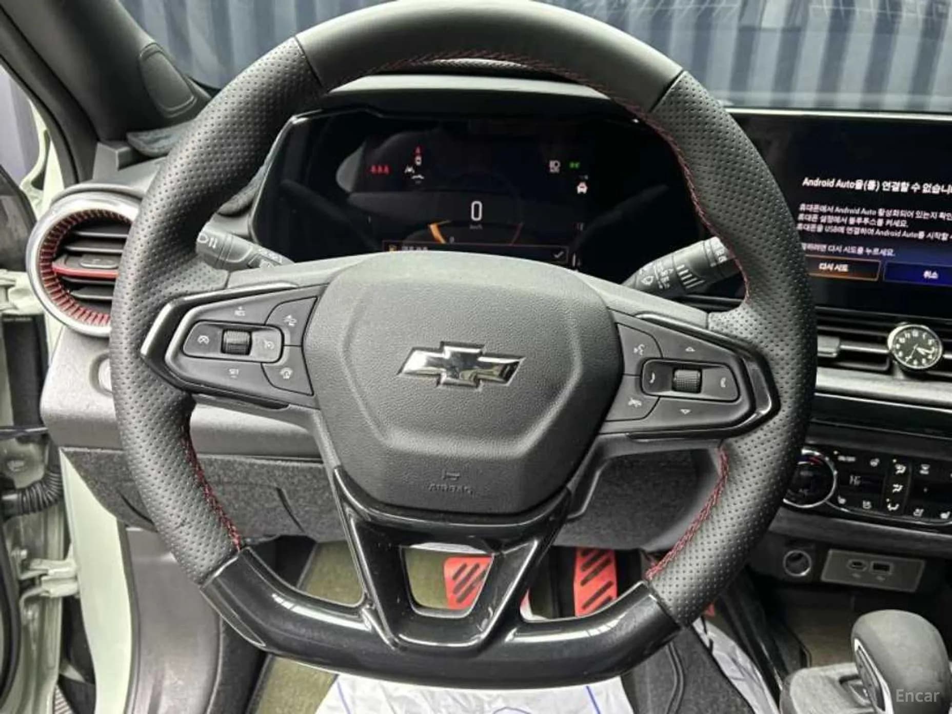 Trax Crossover