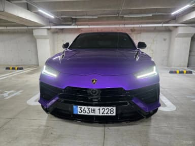 Urus