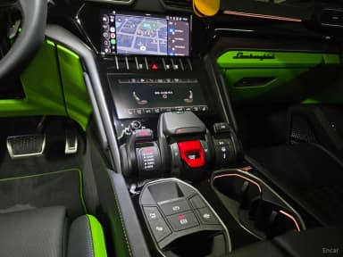 Urus