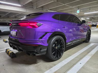 Urus