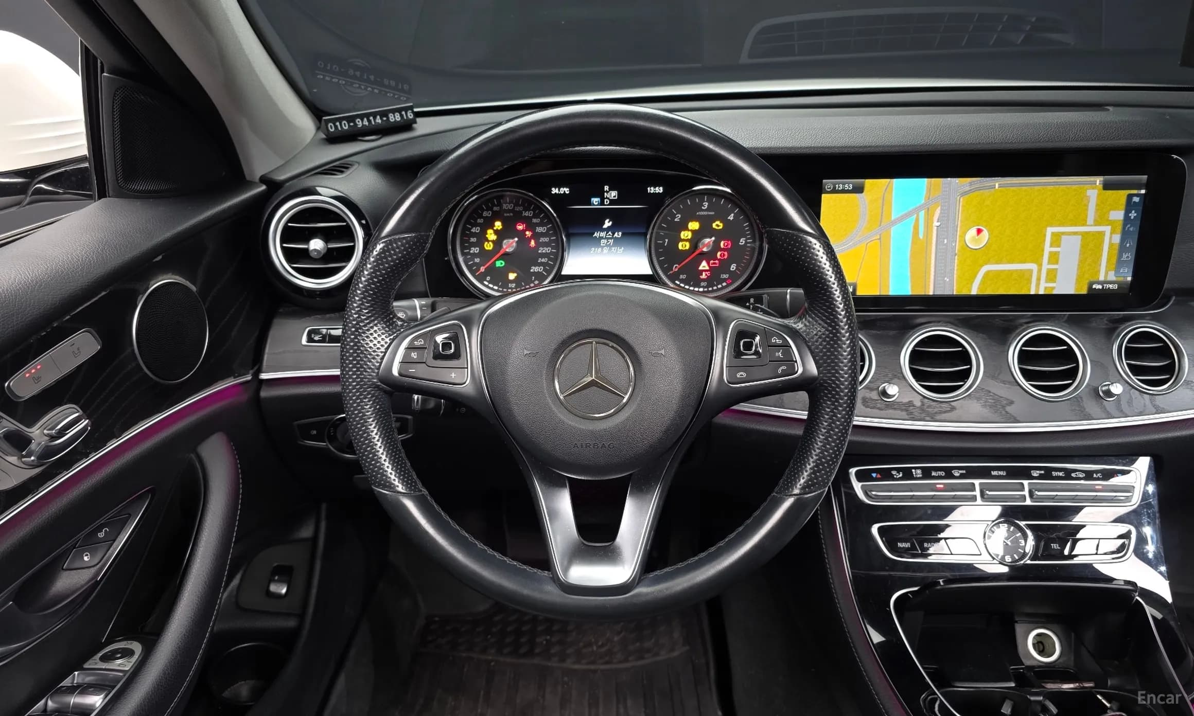 E-Class W213