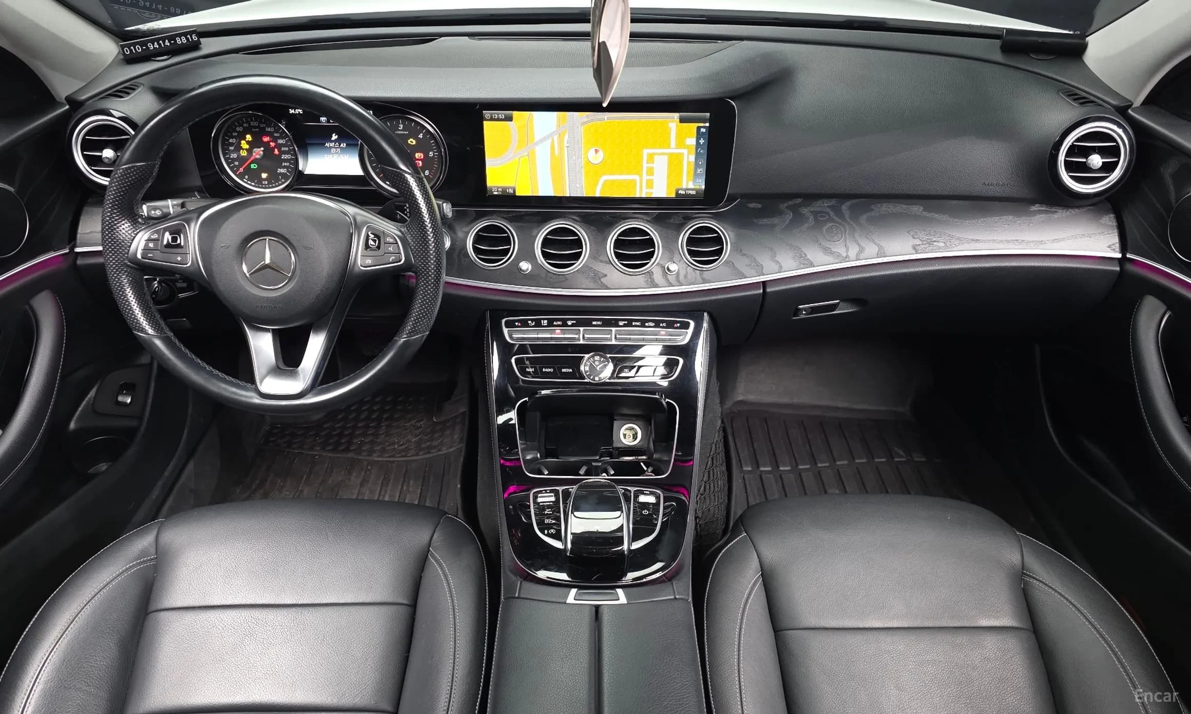 E-Class W213
