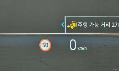 5 Series (G60)