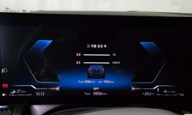 5 Series (G60)