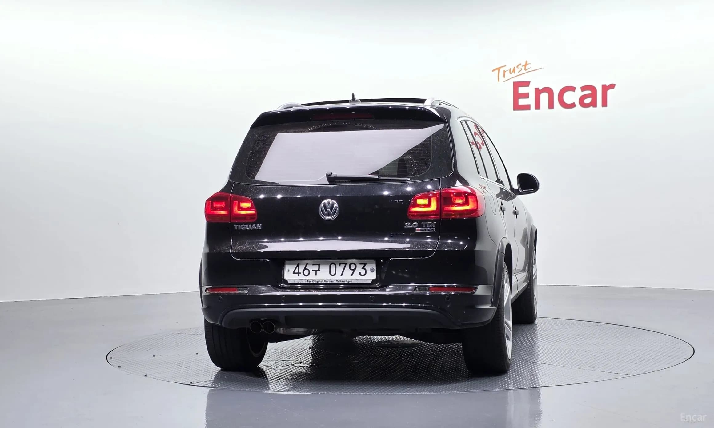 New Tiguan