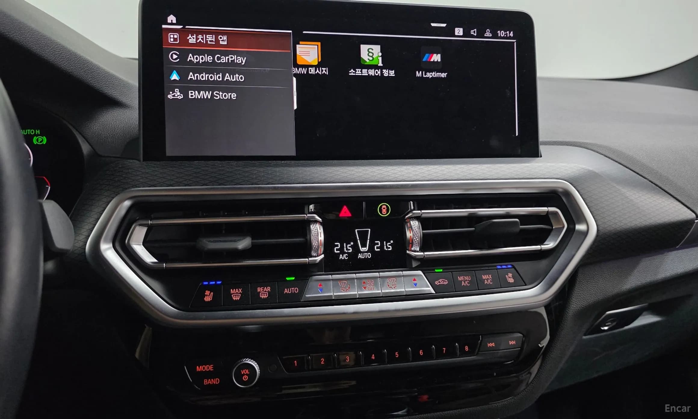 X4 (G02)