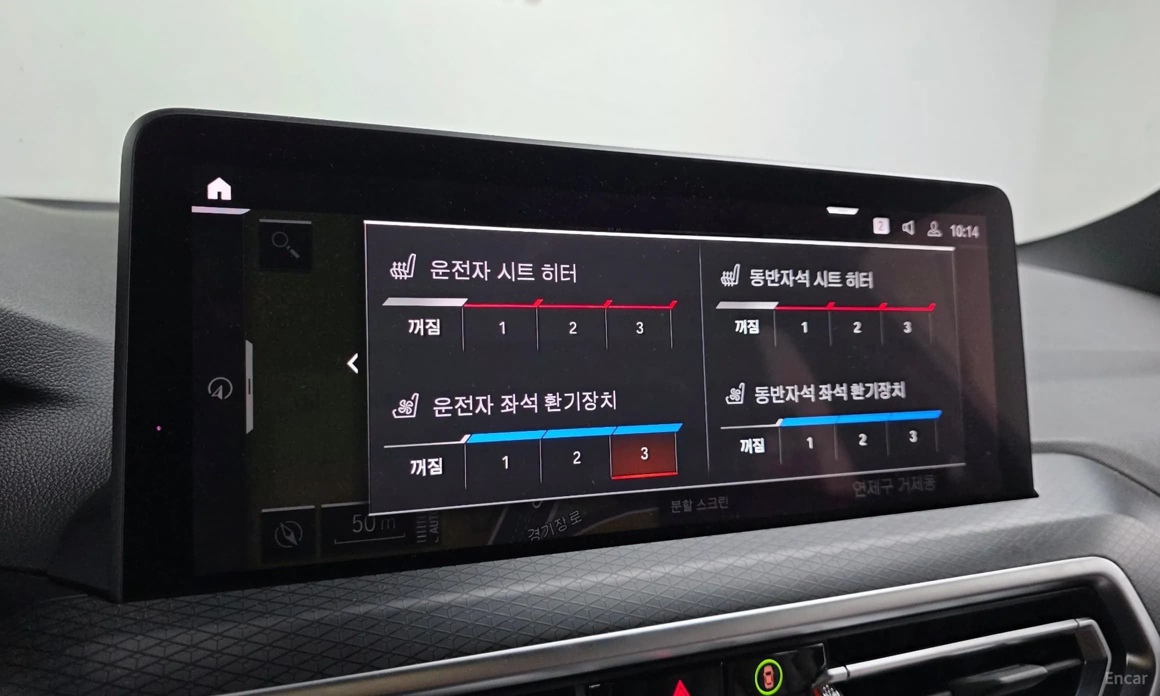 X4 (G02)