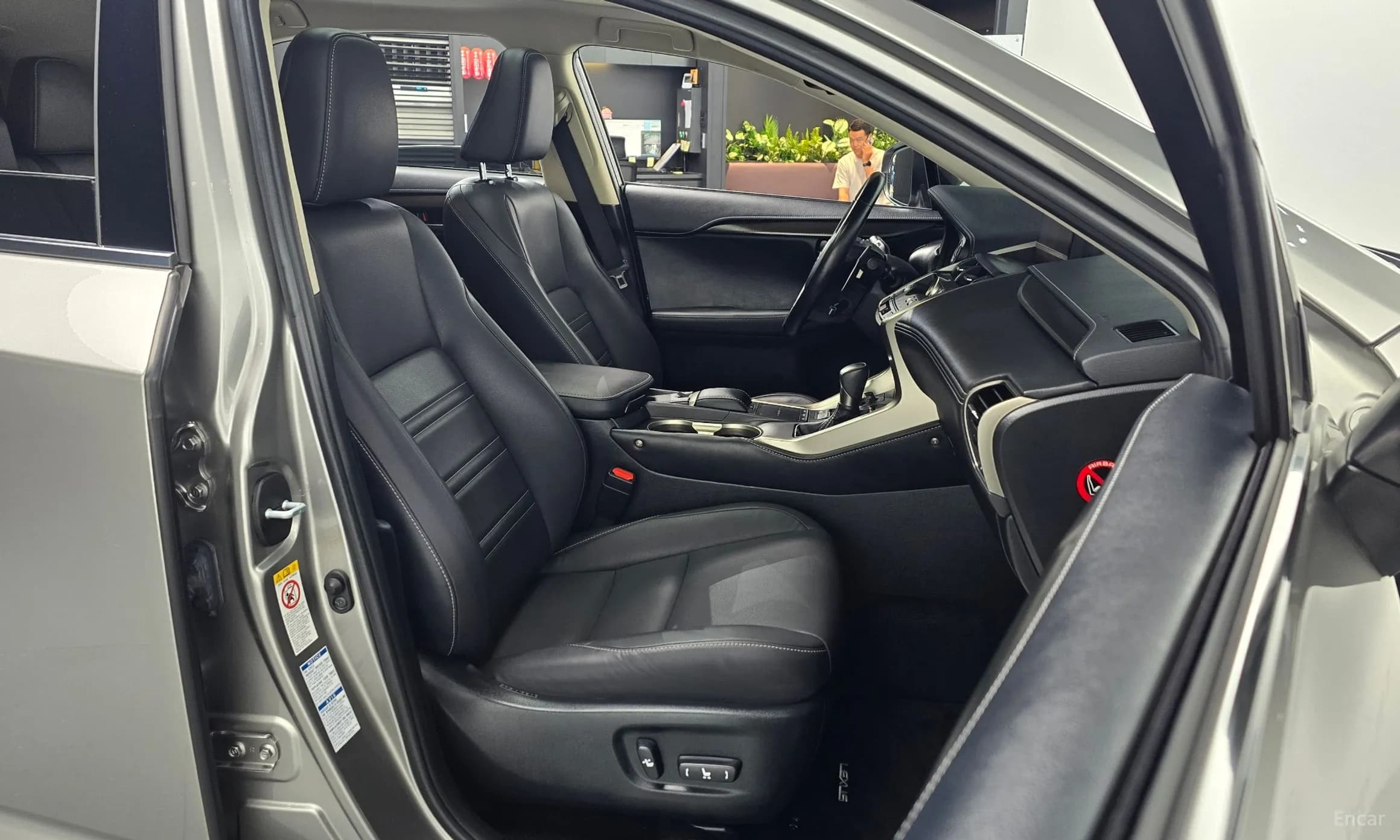 NX300h