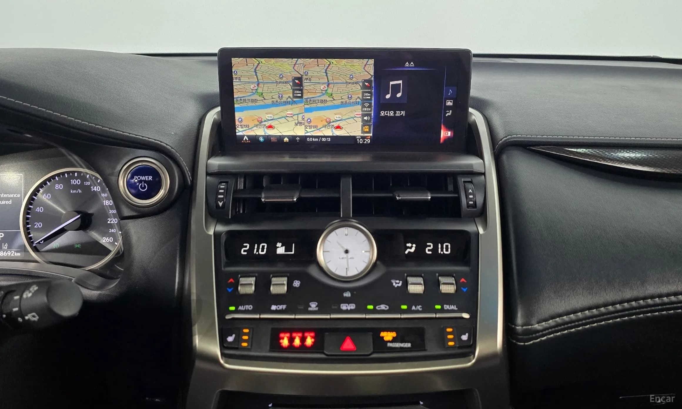 NX300h