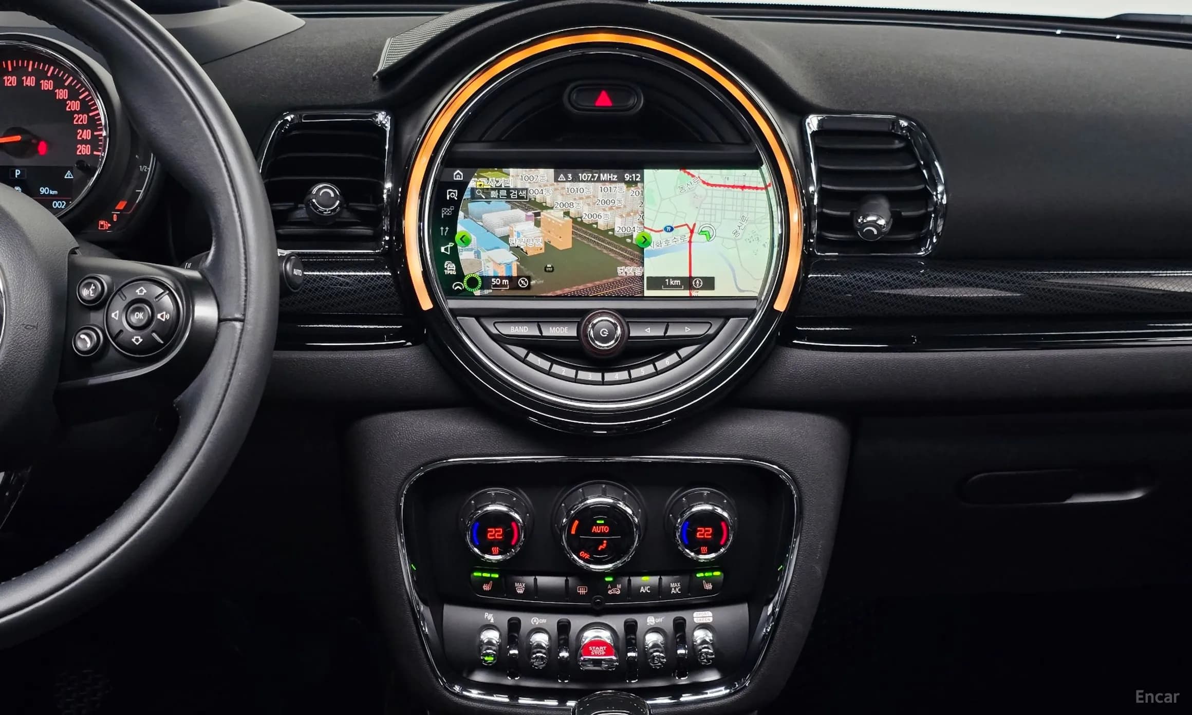Cooper Clubman