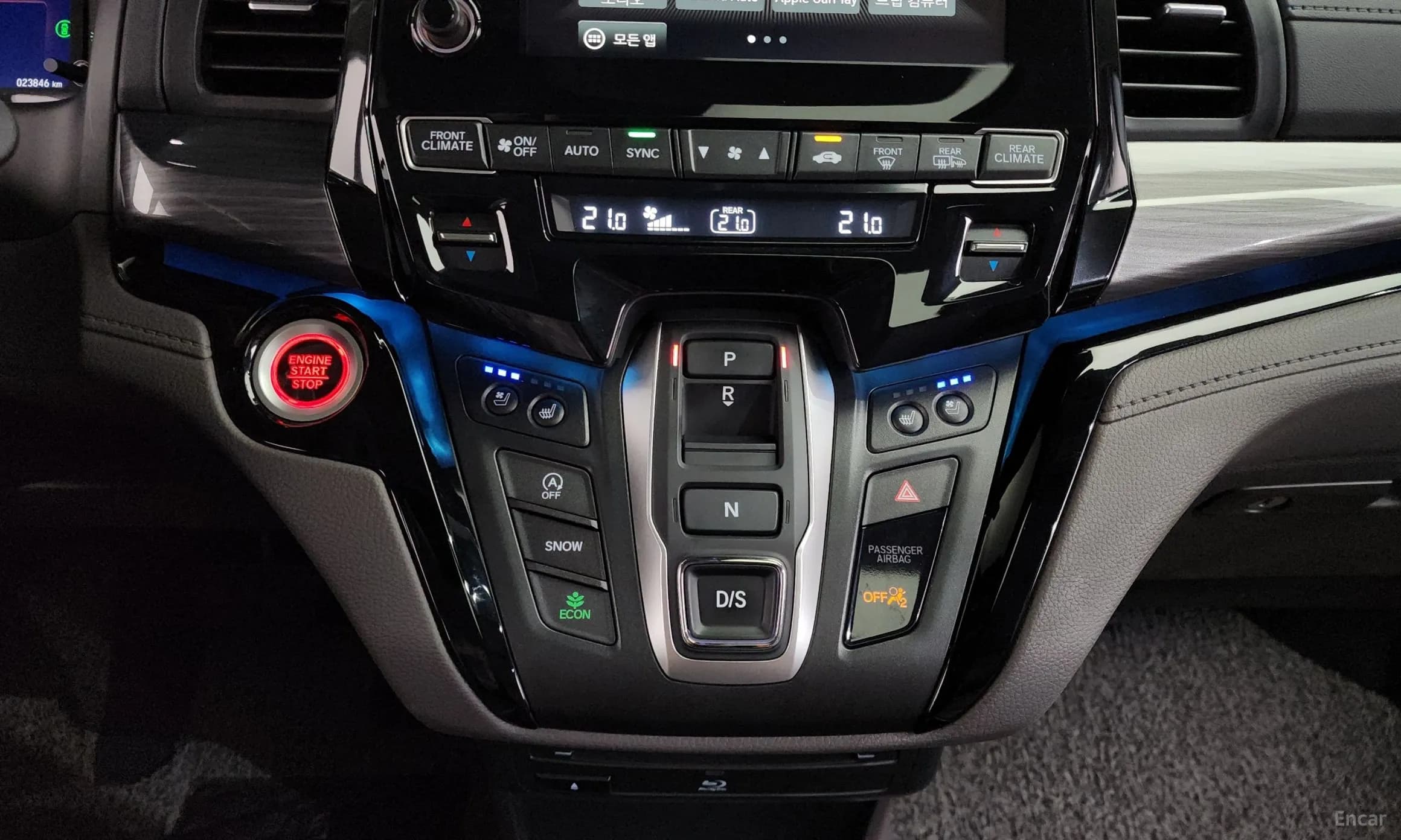 Odyssey