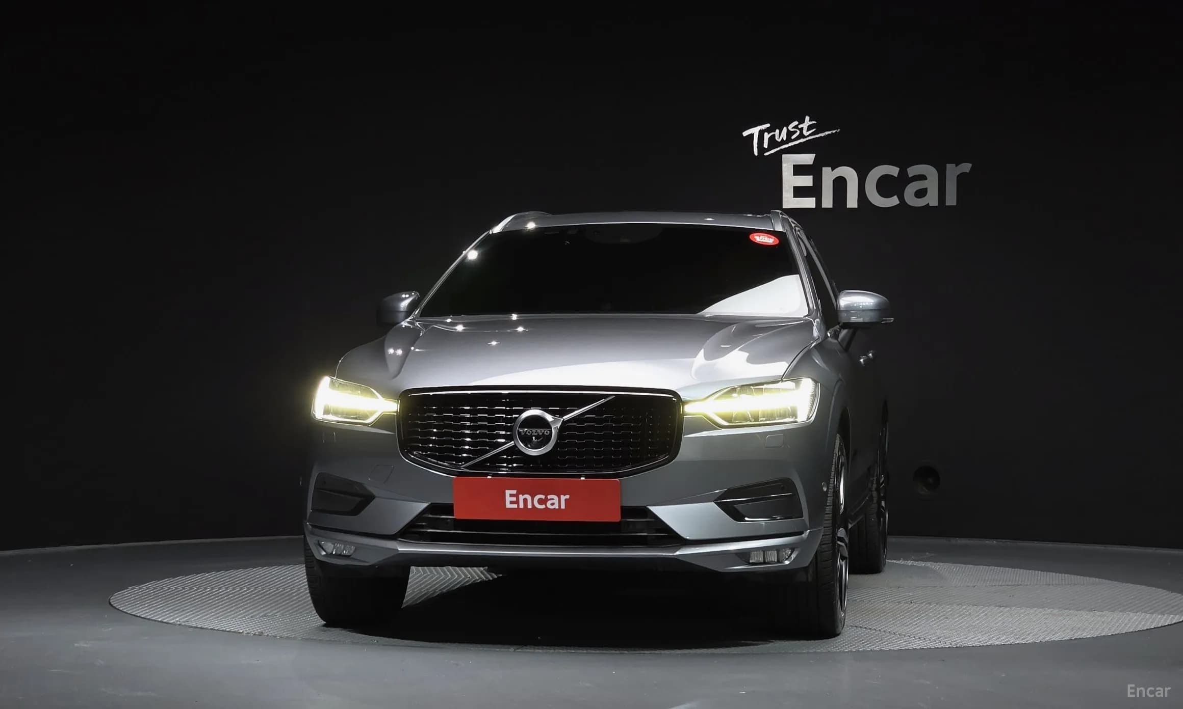 XC60 Gen 2