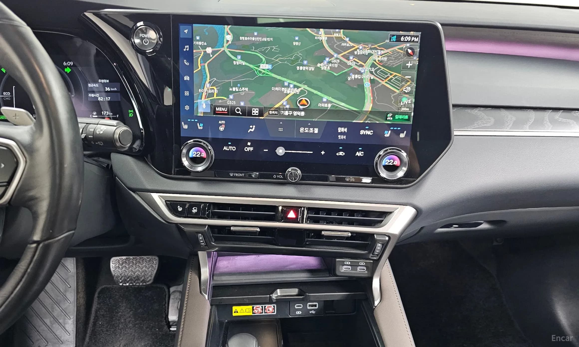 RX350h 5th Generation