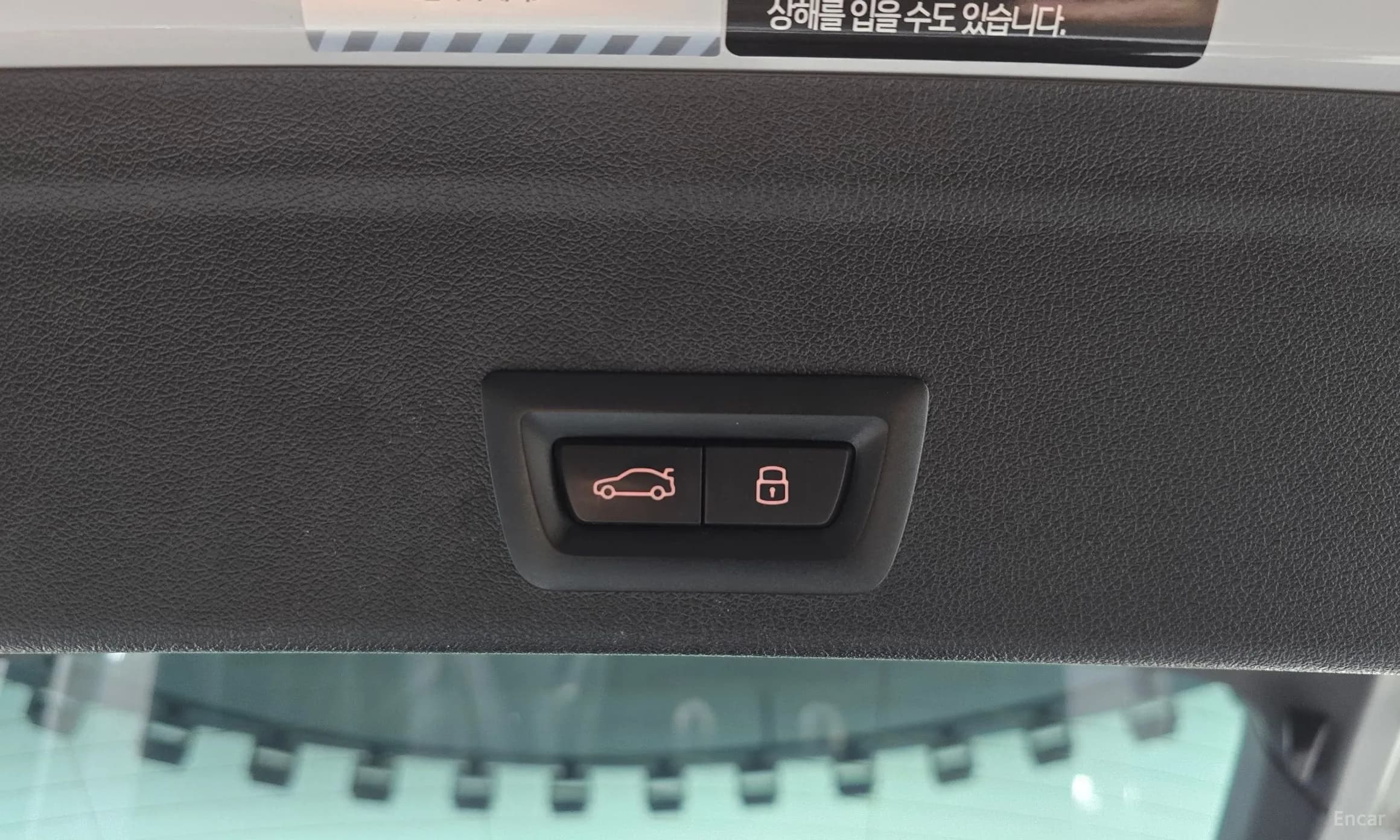 X6 (G06)