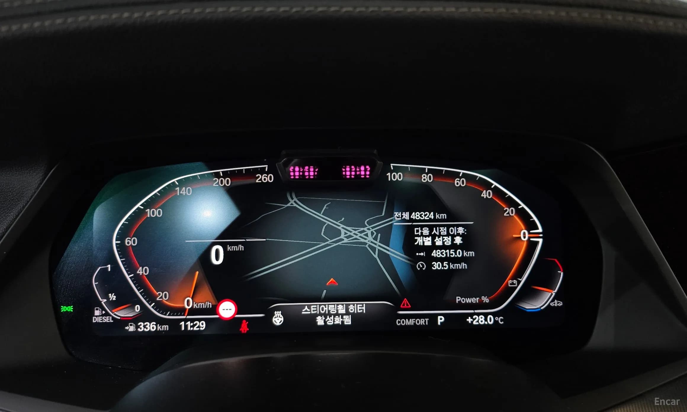 X6 (G06)