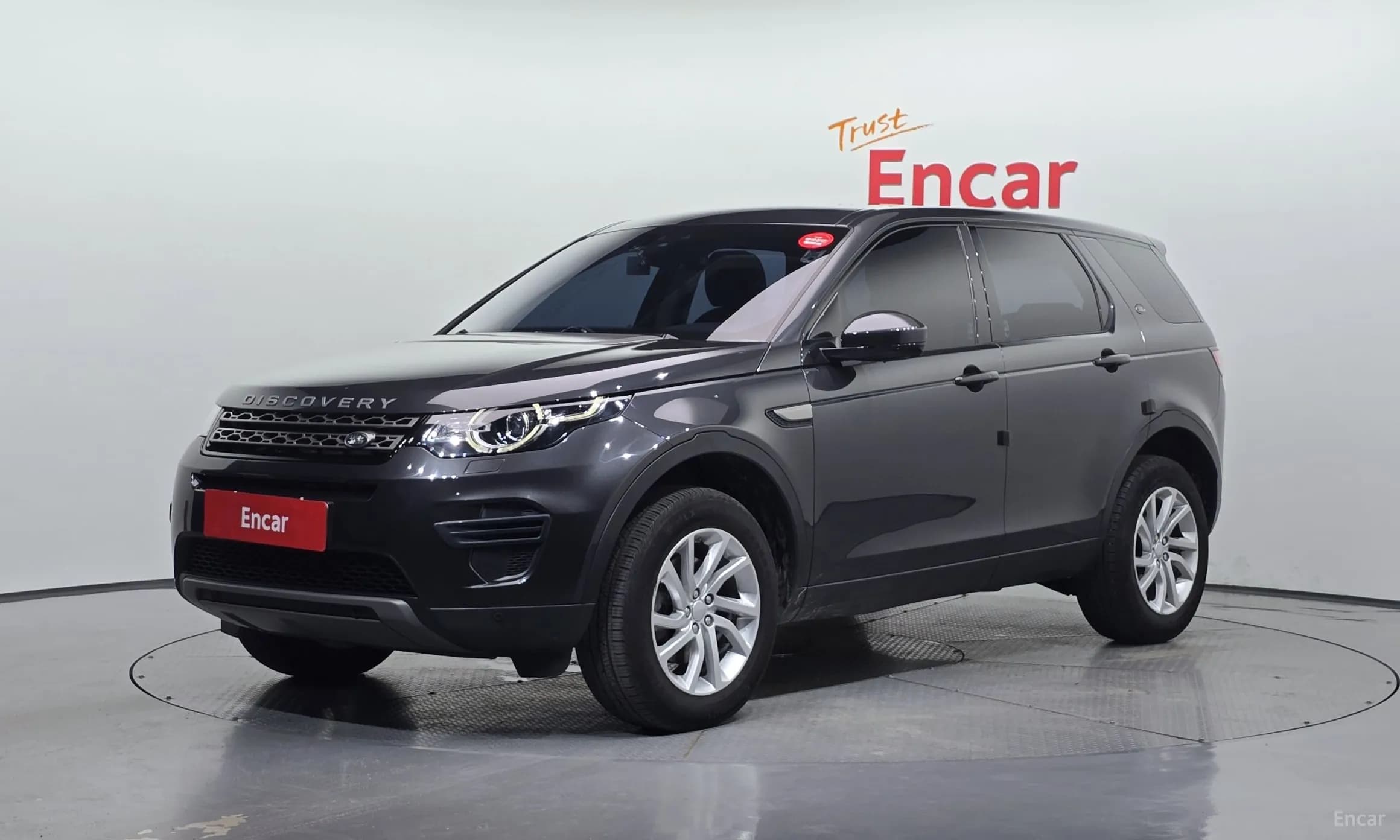 Discovery Sports