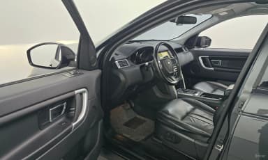 Discovery Sports
