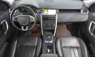 Discovery Sports