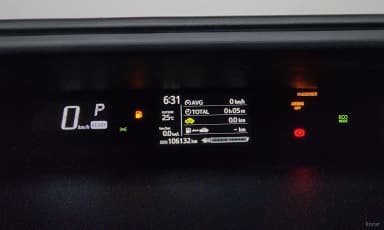 Prius C