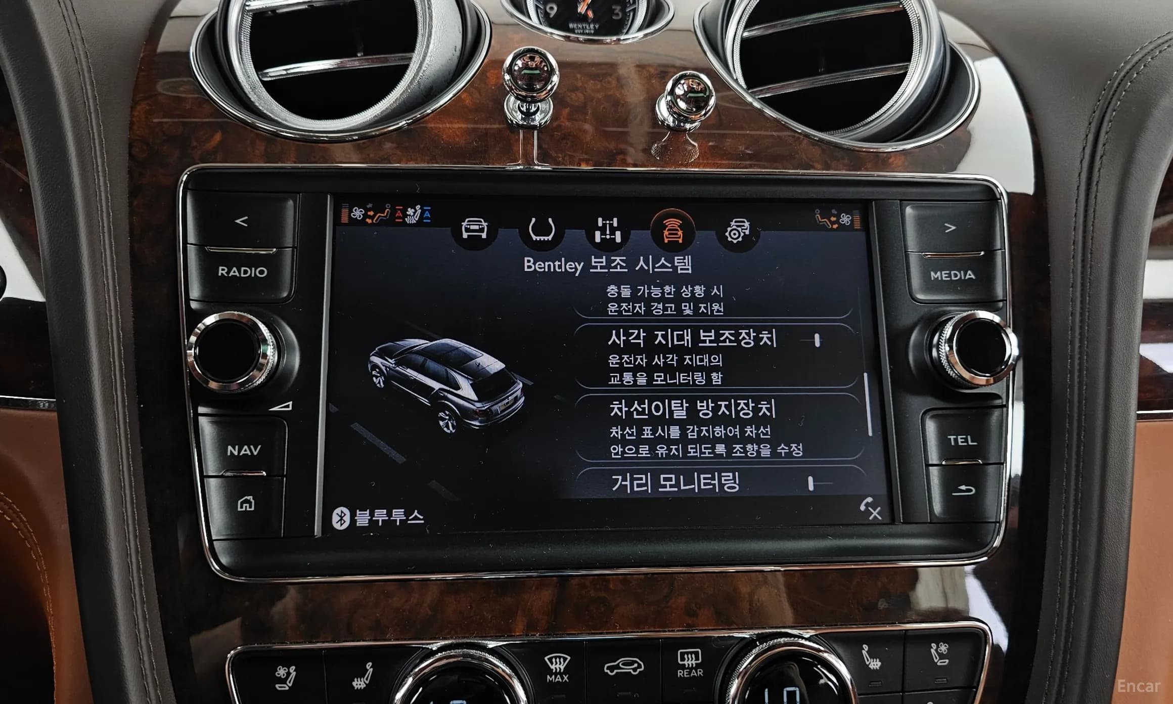 Bentayga