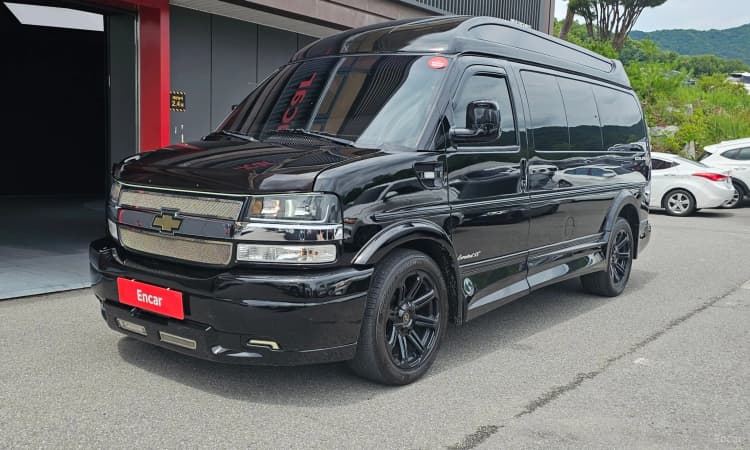 Express Van