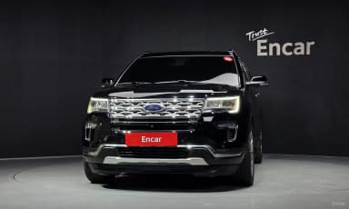 Explorer