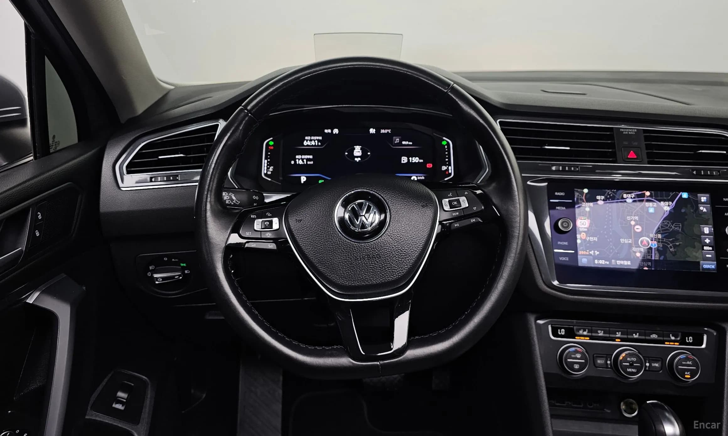 Tiguan All Space