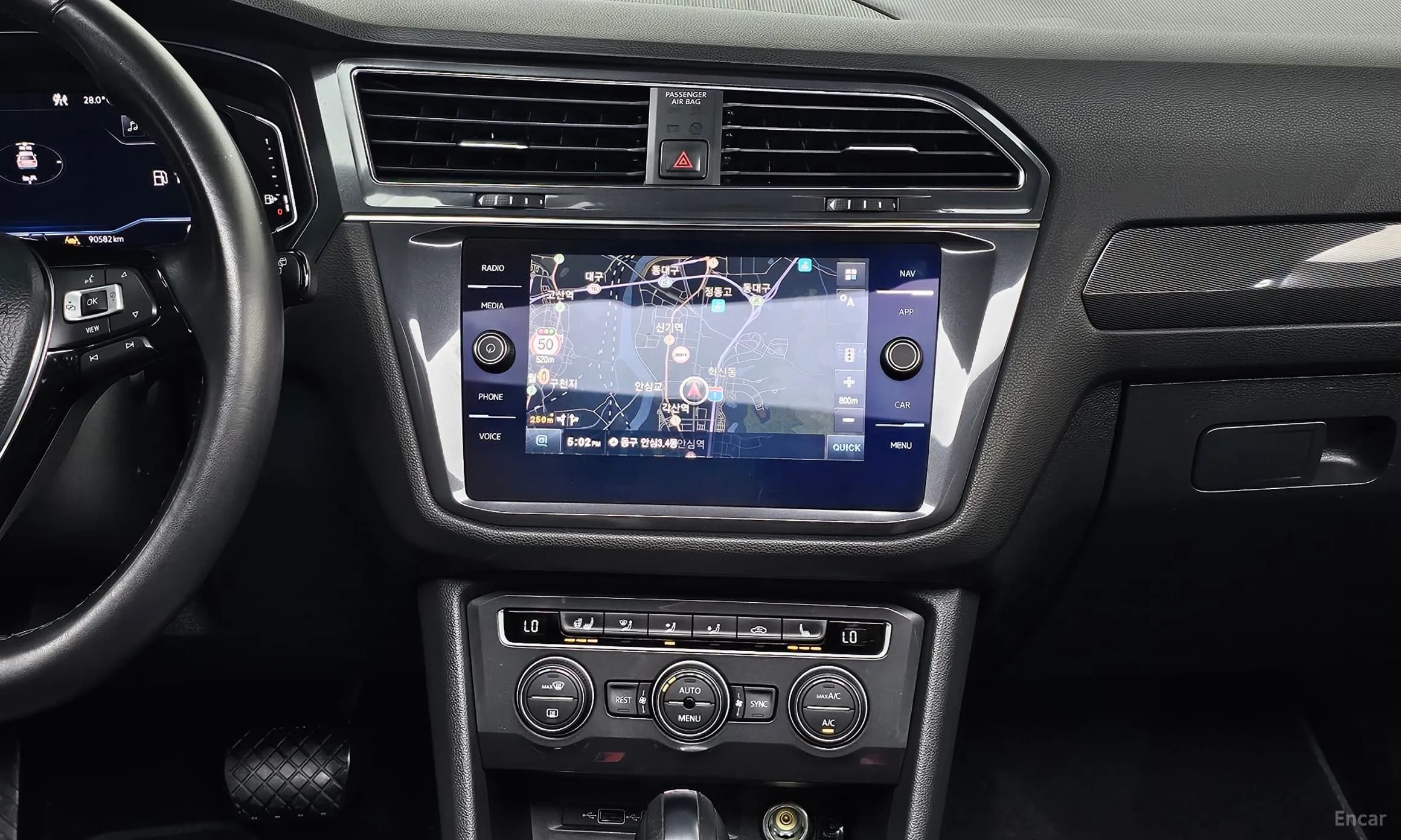 Tiguan All Space