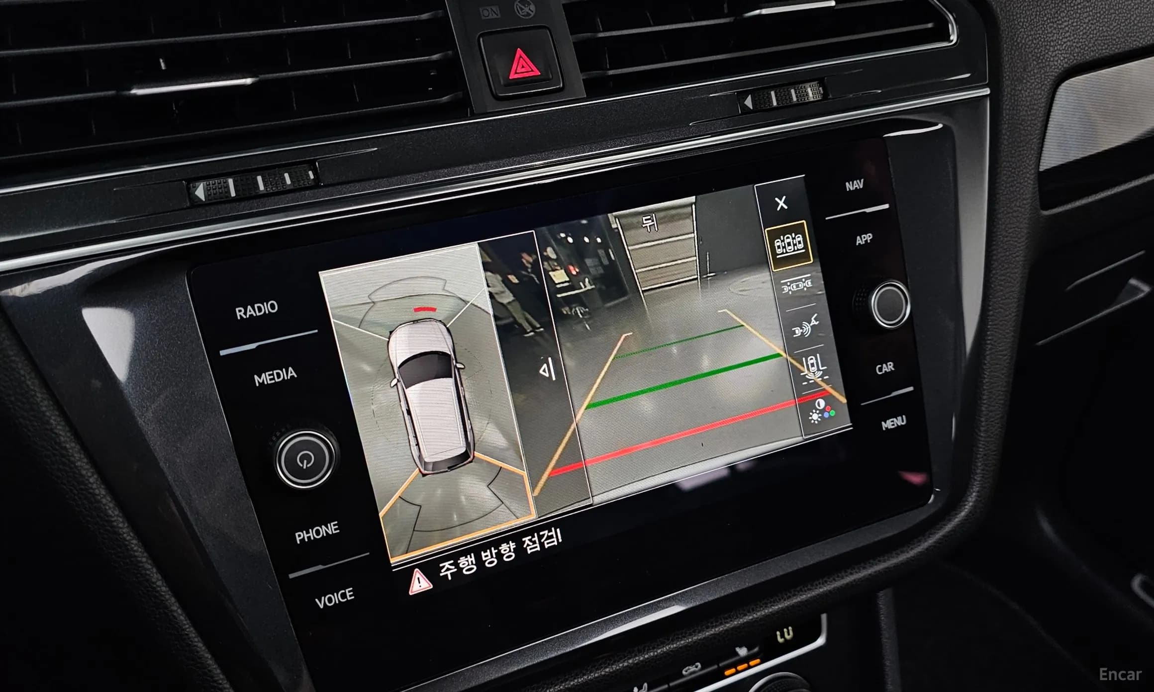 Tiguan All Space