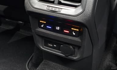 Tiguan All Space
