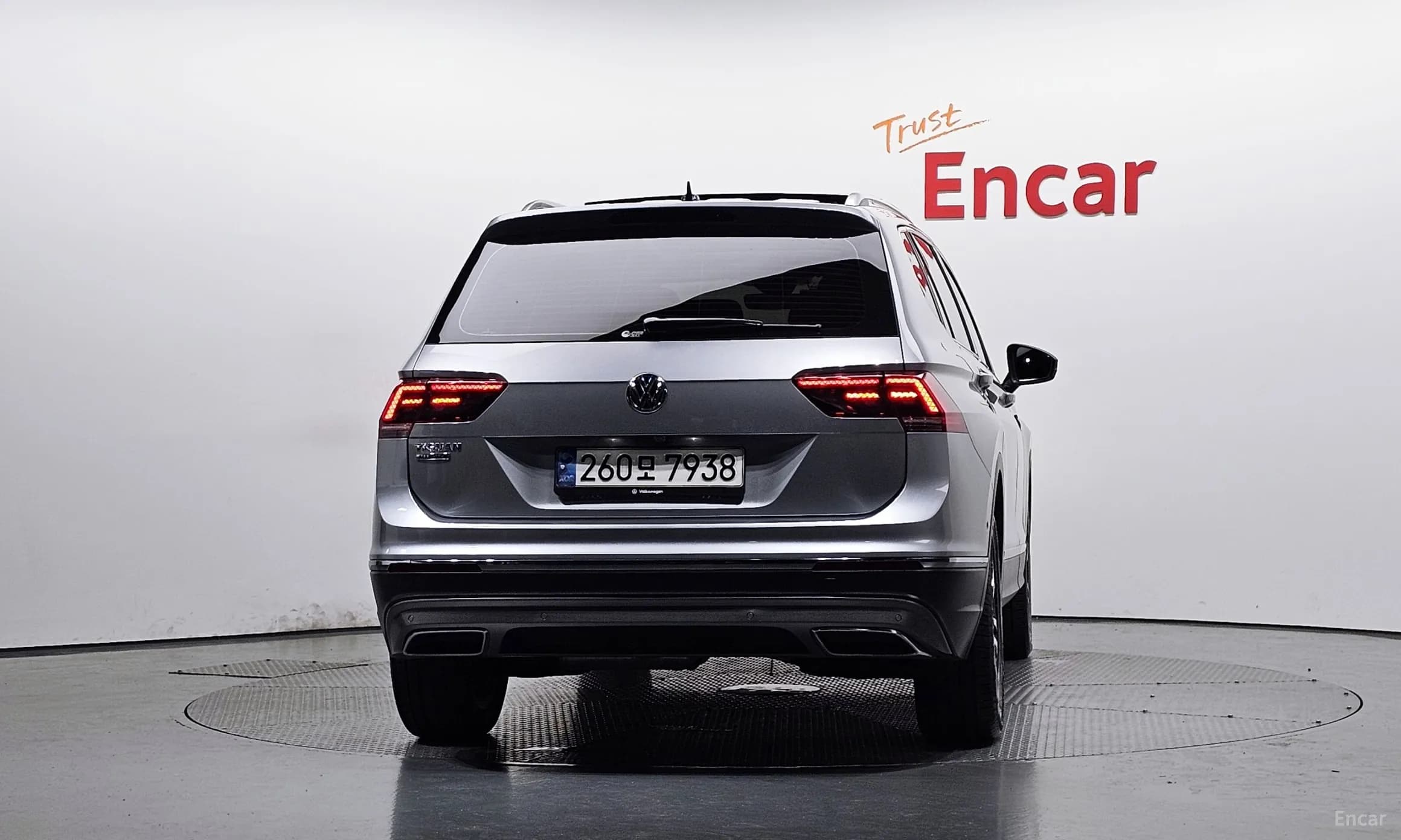 Tiguan All Space