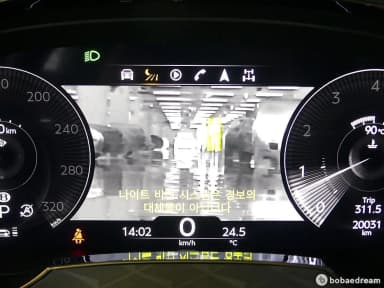 Bentayga