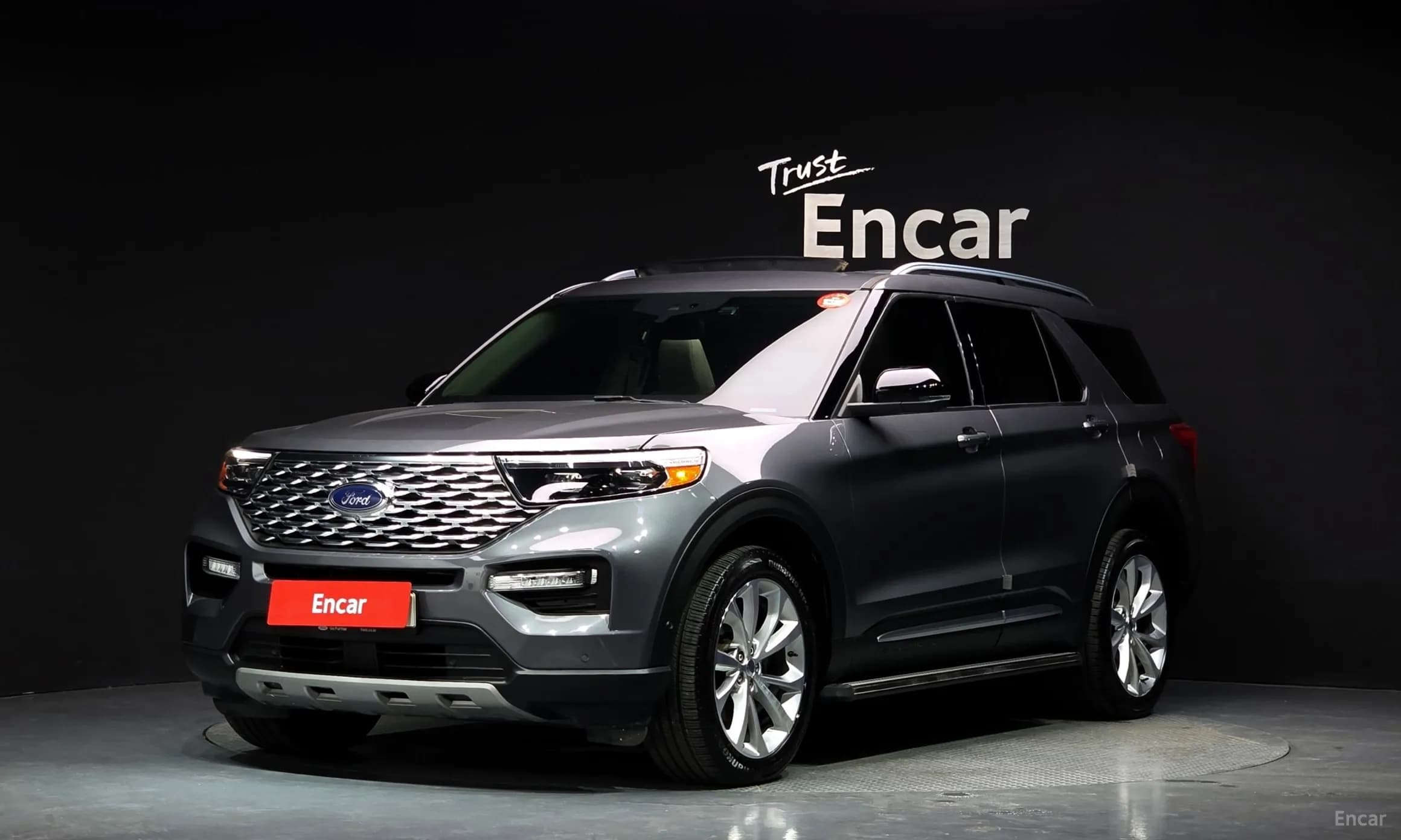 Explorer 6th Generation