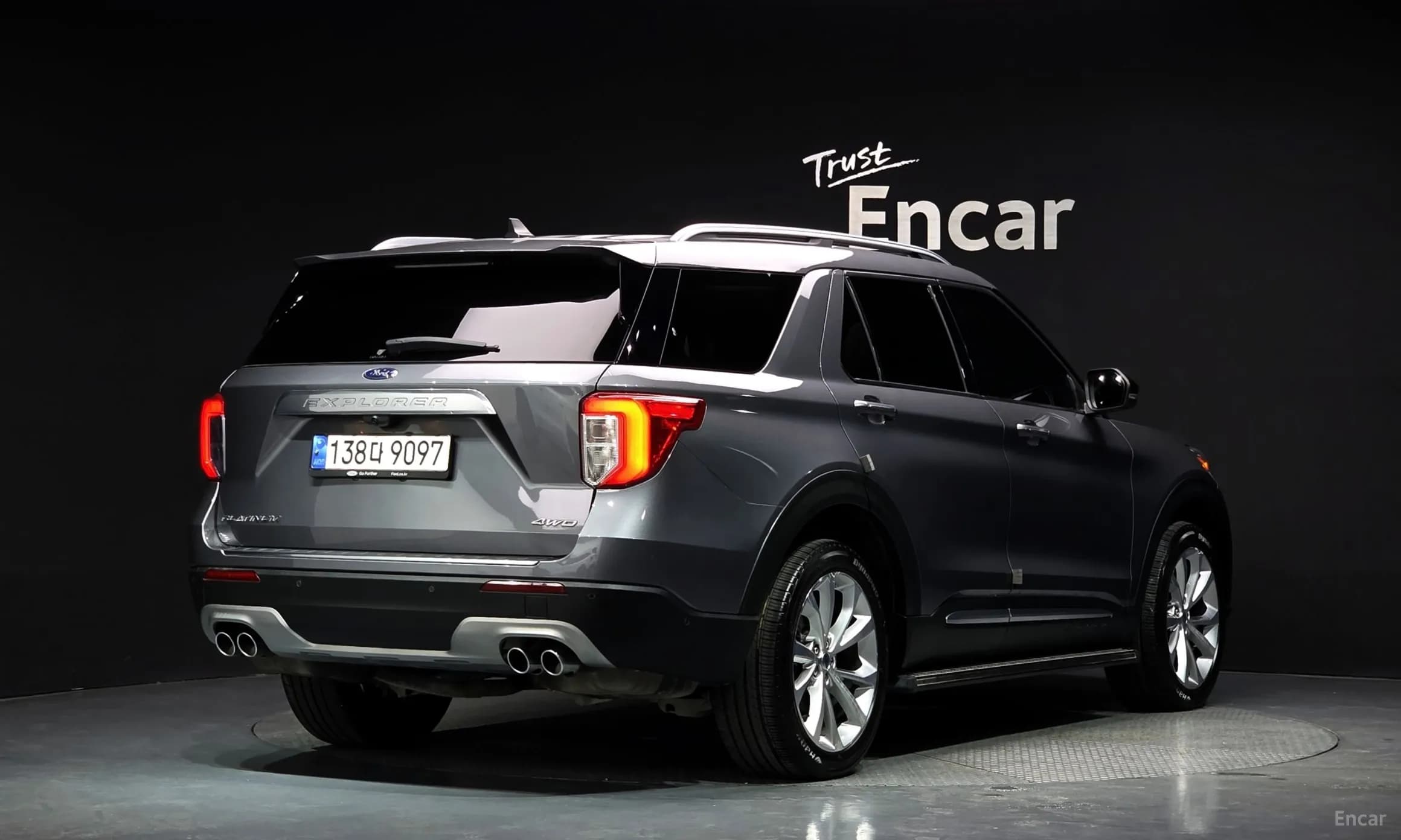 Explorer 6th Generation