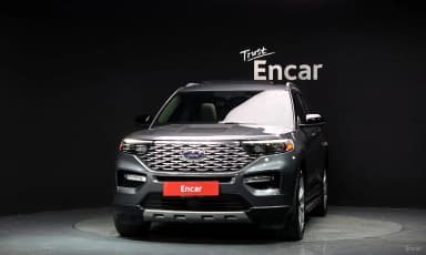 Explorer 6th Generation