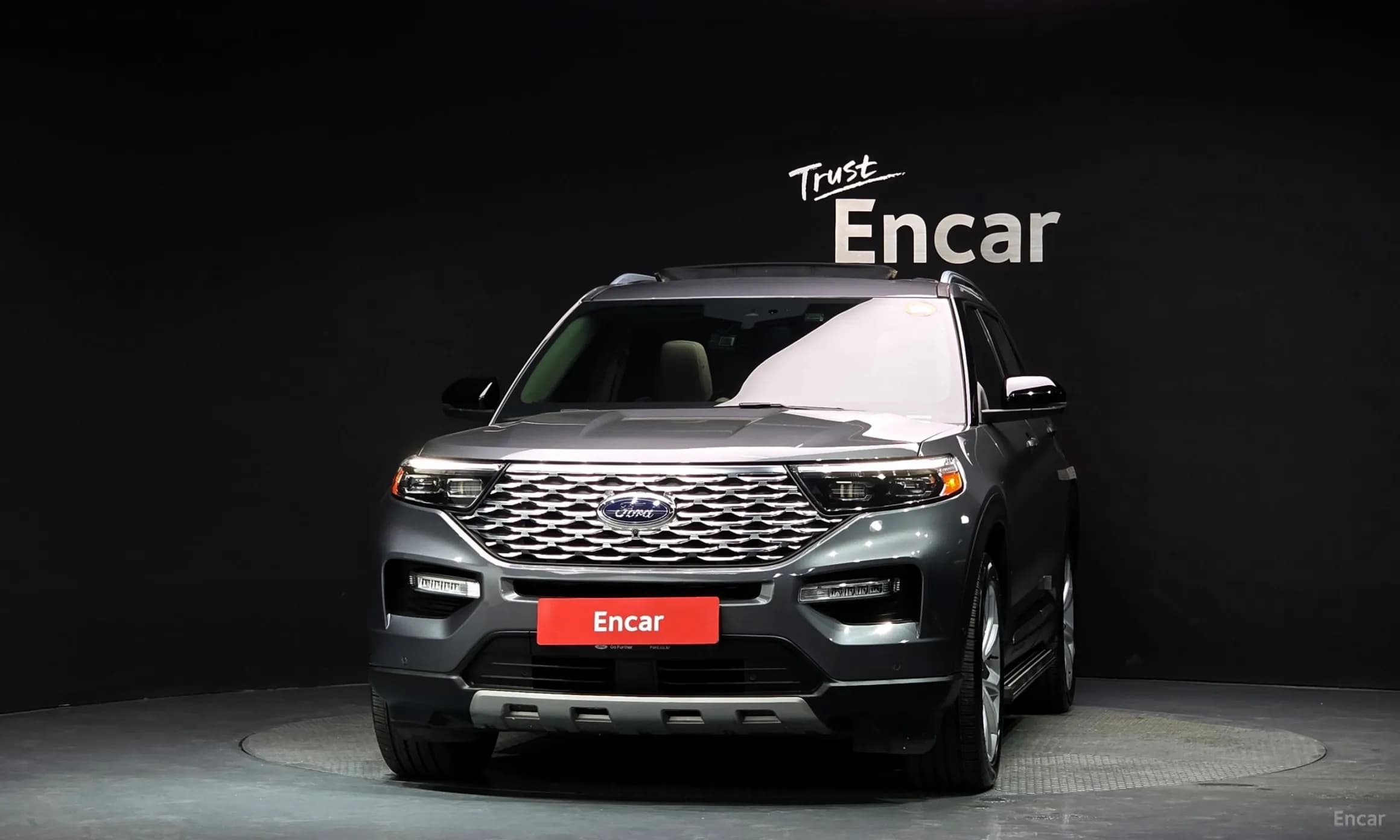 Explorer 6th Generation