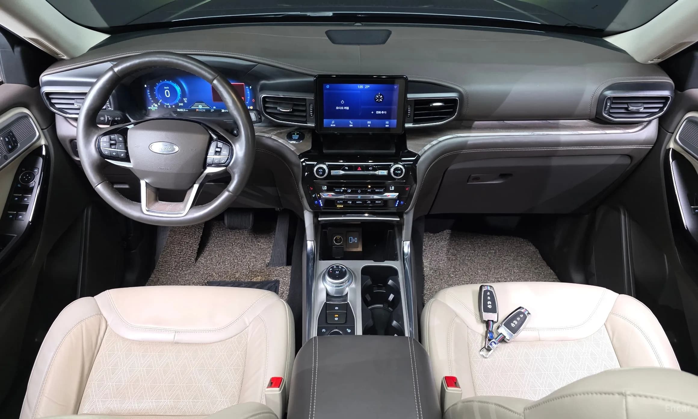 Explorer 6th Generation