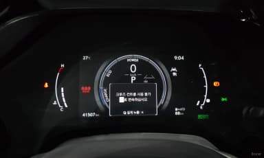 RX350h 5th Generation