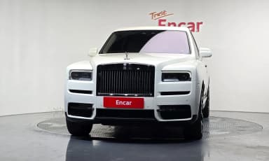 Cullinan