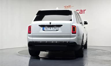 Cullinan