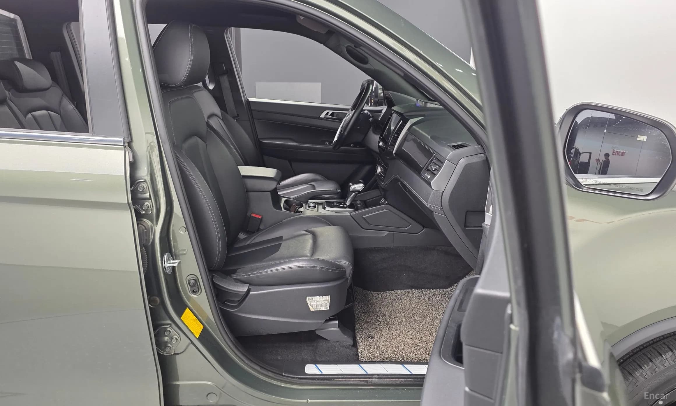 Rexton Sports