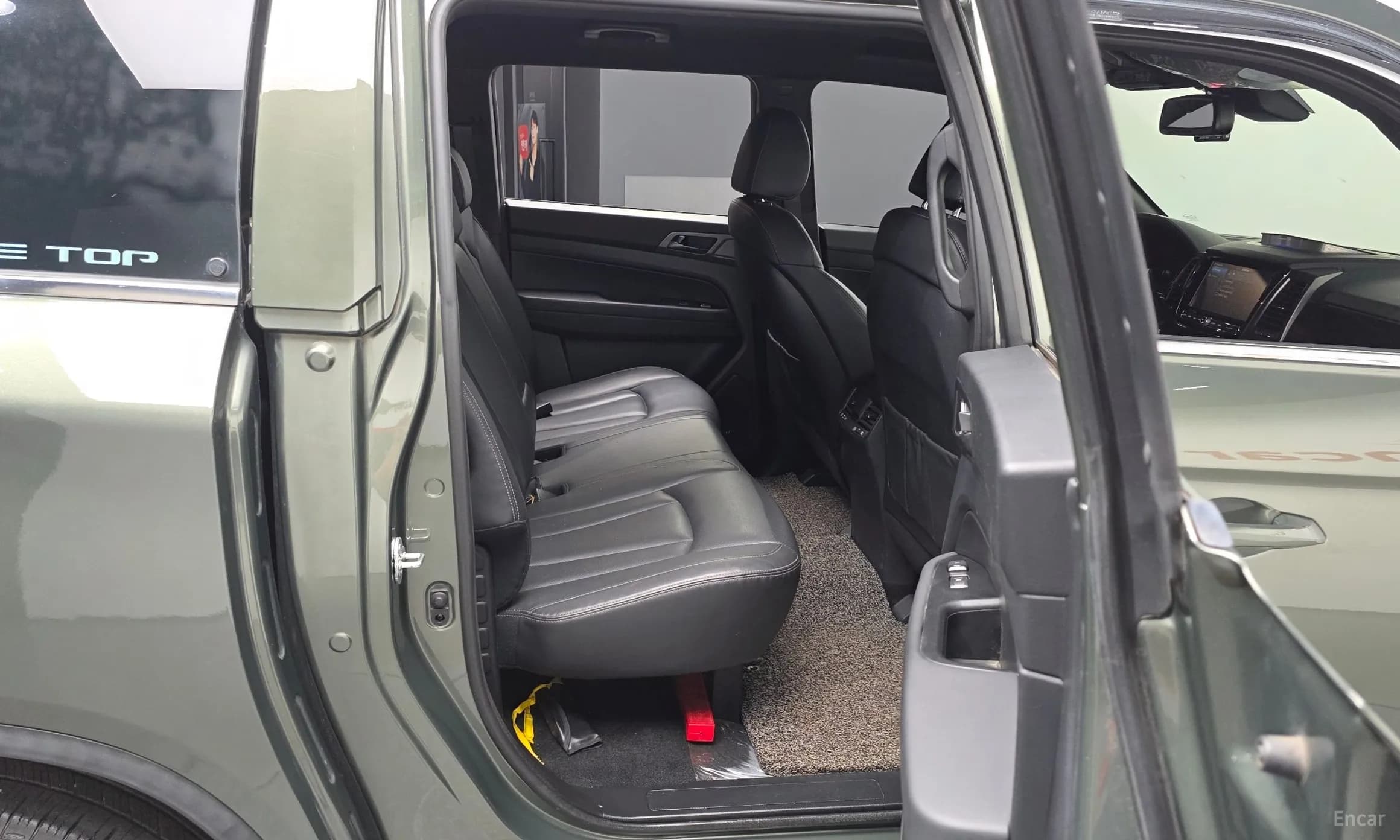 Rexton Sports
