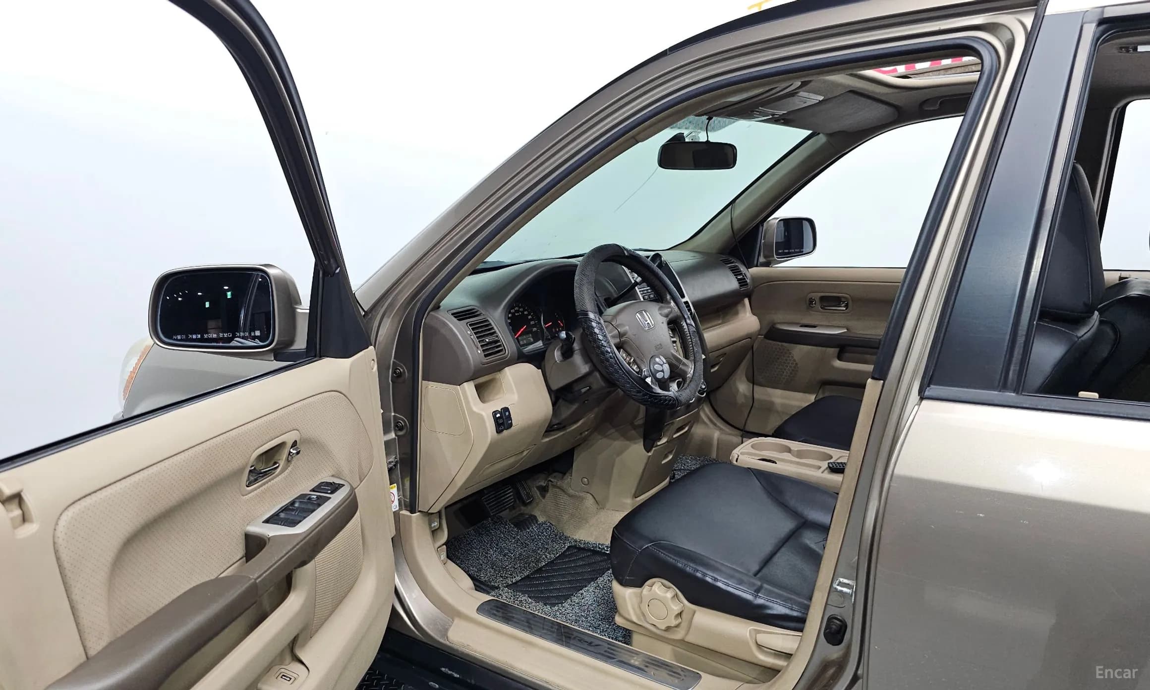 CR-V