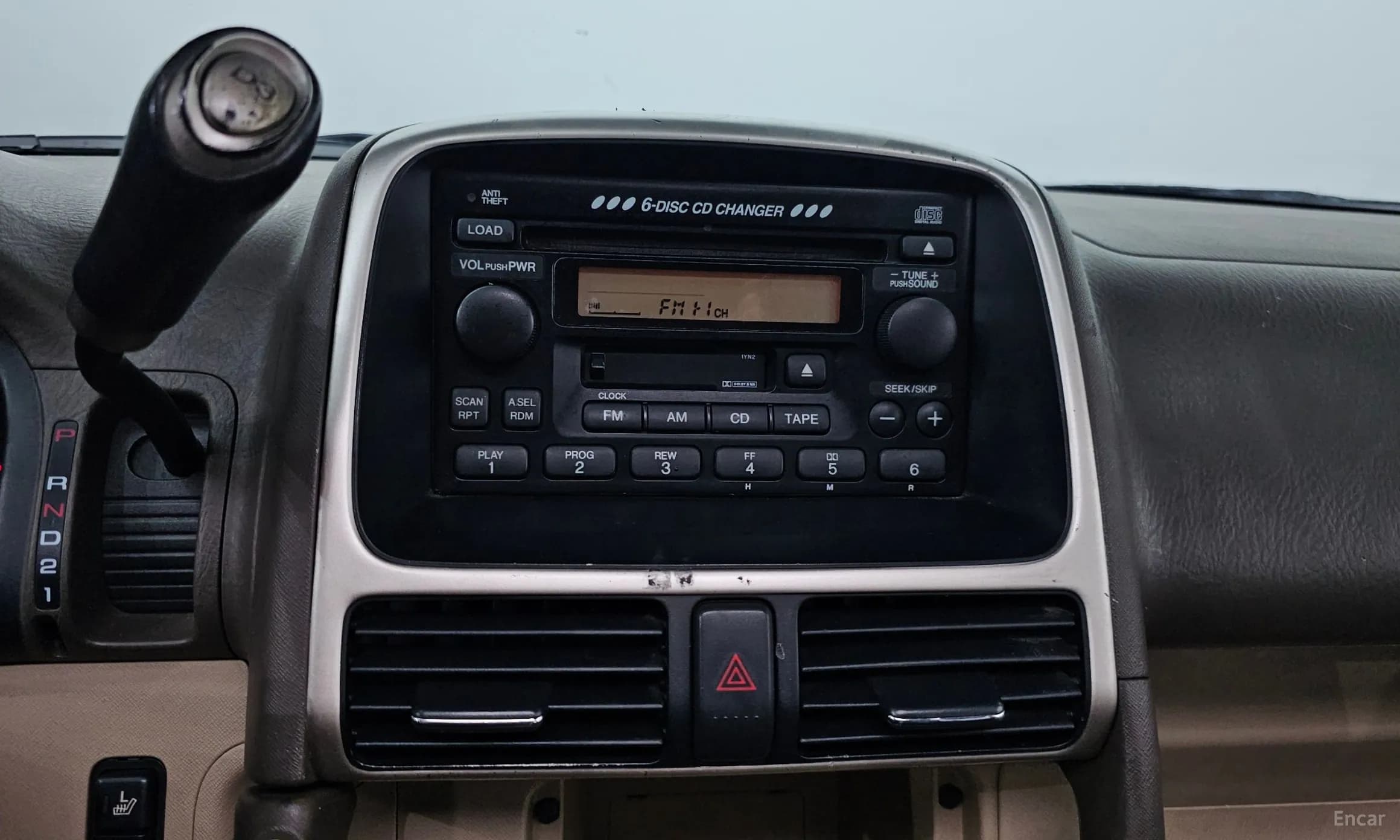 CR-V
