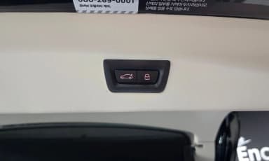 X4 (G02)