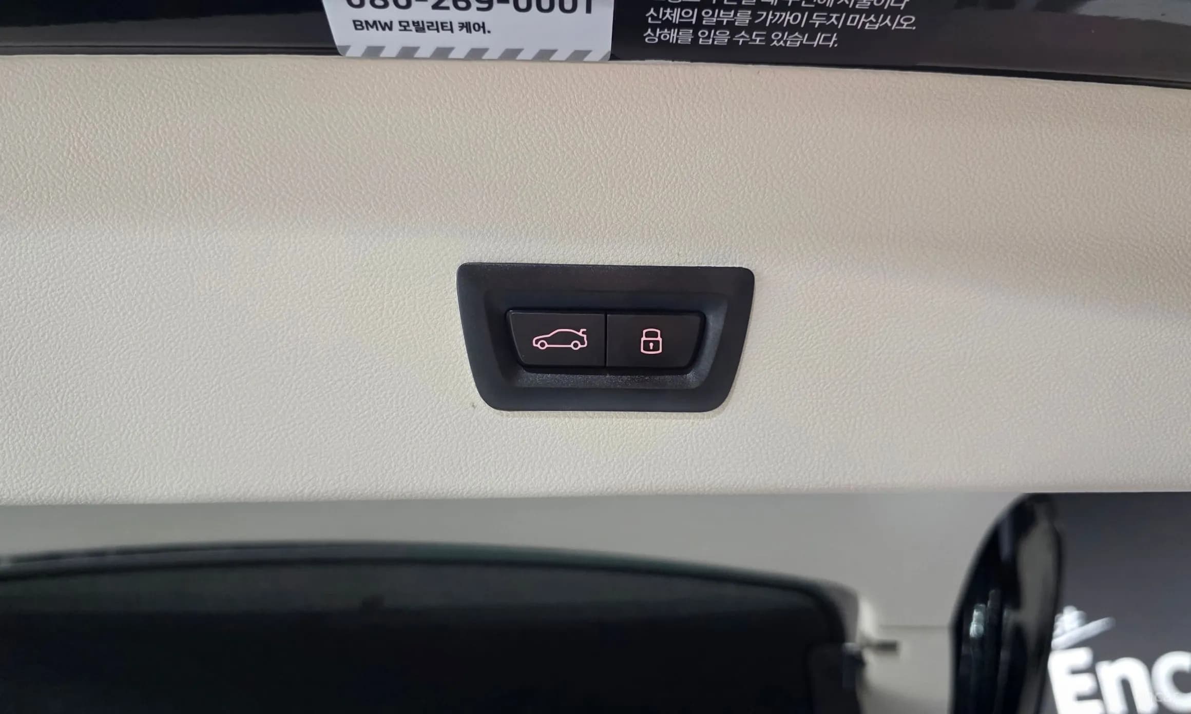 X4 (G02)