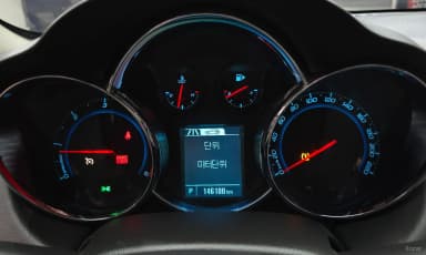 Cruze