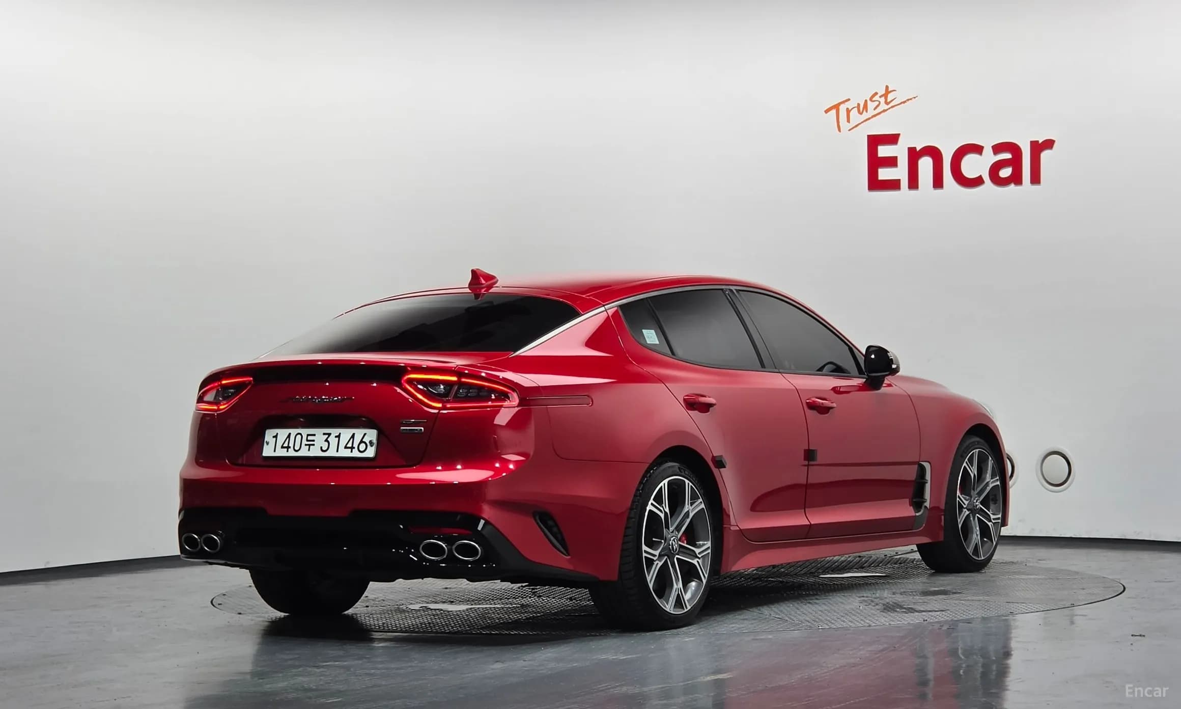 Stinger